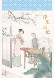 神州之尊