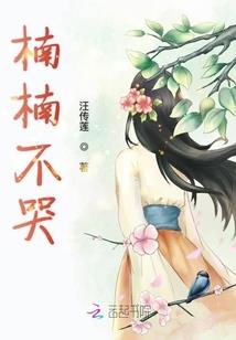 大风华世界