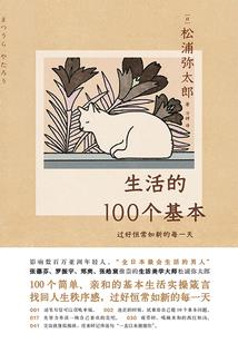 剑舞银河