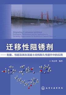 南明1659