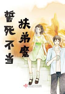 爱已逝情未了