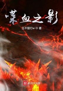 你是我的无尽荣耀