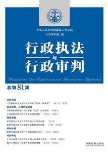 斗罗之我的武魂是无限宝石