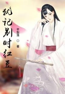 一千零一晕