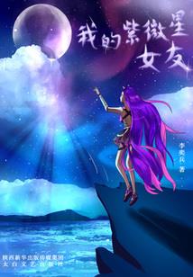 卿宇君心