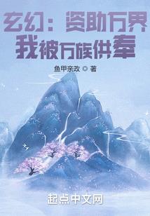 暧昧青春期