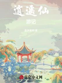 封器风云