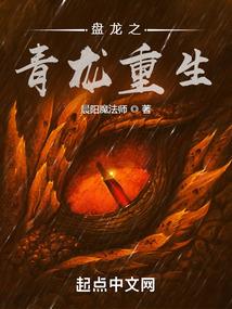 猴子的桃