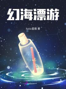 家族之继承人