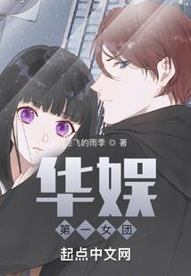 穿越之浮生未歇