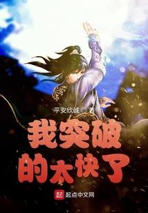 这个杀手他爱笑