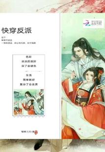 通关玩具世界
