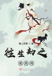 明言传