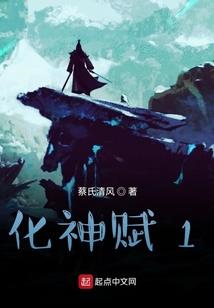刚好爱上你