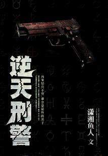 二分之一王子
