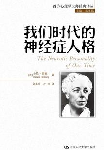 淌血的青春