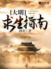 曼殊