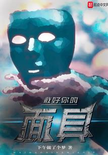 木言战记