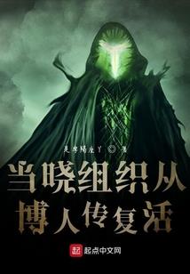 异界洞府