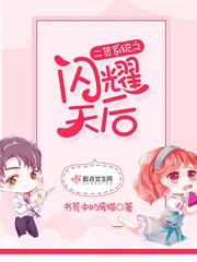 来生爱你