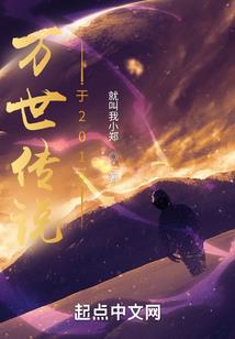 恶魔公主的吻
