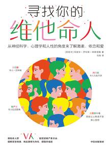 帝御仙尊