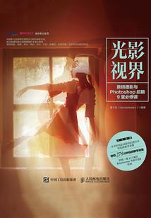 魂穿二十年生存计划