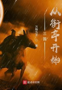 认真过好每一天