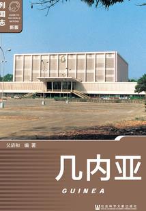 巫镜轮回