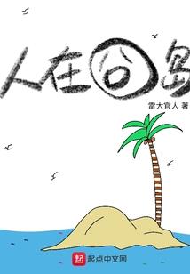 龙血兵魂