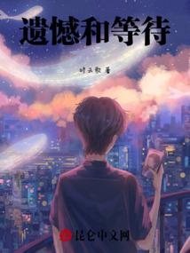 绝色妖妃是杀手
