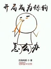 且喜且相送