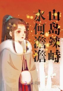 江湖把酒行