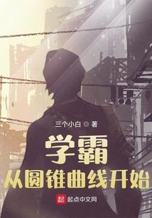 遮忆