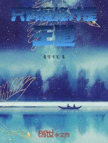 宇尊