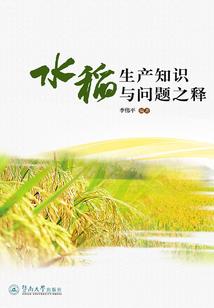怎样攻略你我的男配
