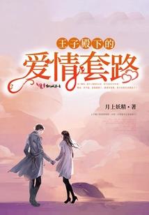 曦沉月升