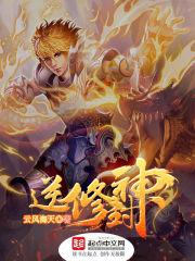 都穿越了，让我建设文娱之城？