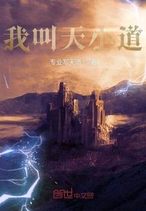 暮光之应该只是配角