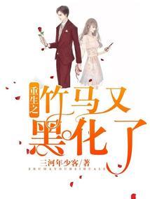 茶话人间