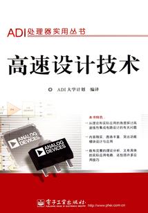 大秦帝国之重塑盛世
