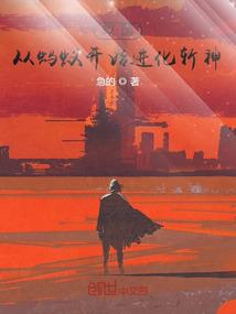一纸婚书之冷少追妻路