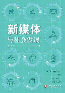 追美宝典