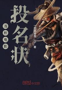 惟妾懂你