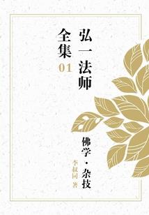 愿与君赴老