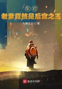 弦音入景