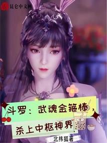 楔柠溪檬