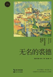人之百态