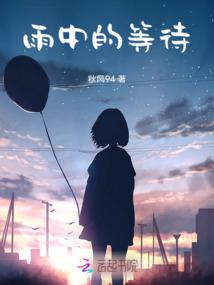 看星星望月亮更爱你