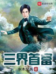 每逐清溪水